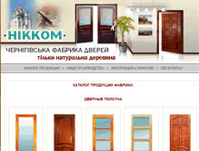 Tablet Screenshot of nikkom.com.ua